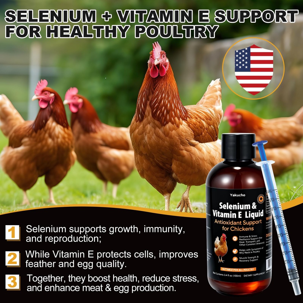 e-and-s-poultry-vitality-formula-seleniu-4.jpg