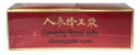 ginseng-royal-jelly-10ml-x-30-vials-2.jpg