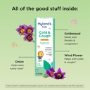 hyland-s-kids-cold-and-cough-daytime-cou-3.jpg