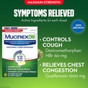 mucinex-dm-maximum-strength-12-hour-expe-3.jpg