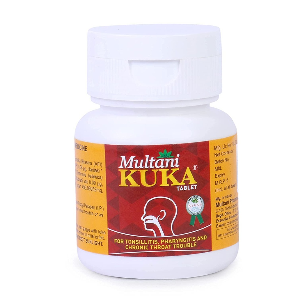 dkm-multani-kuka-tablet-useful-in-tonsil-6.jpg