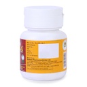 dkm-multani-kuka-tablet-useful-in-tonsil-3.jpg