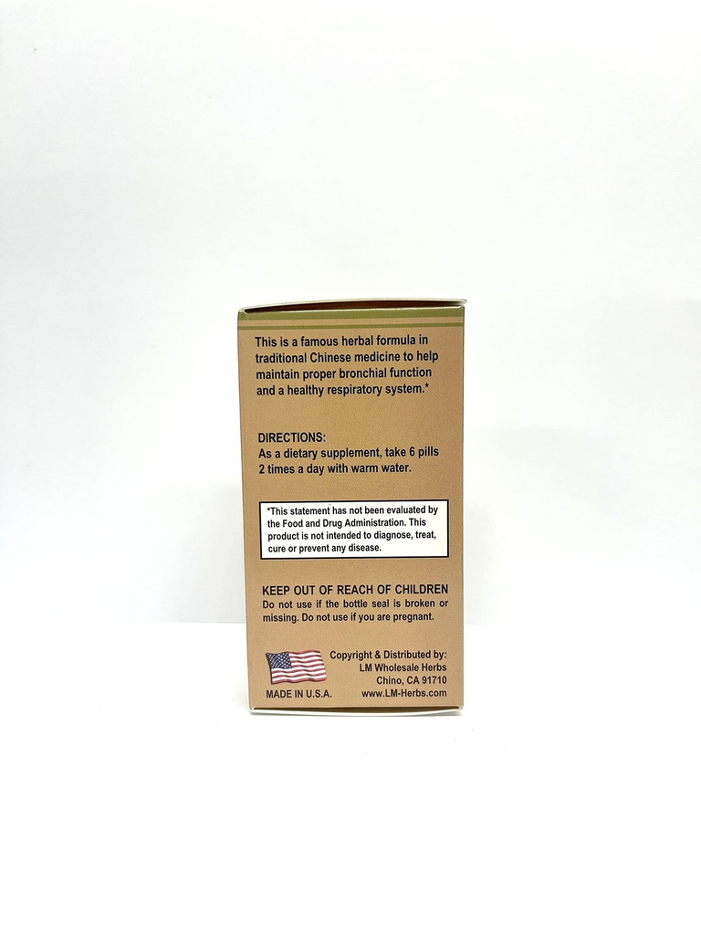 healthy-respir-er-chen-wan-herbal-supple-3.jpg