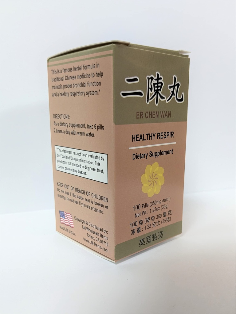 healthy-respir-er-chen-wan-herbal-supple-5.jpg
