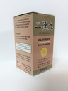 healthy-respir-er-chen-wan-herbal-supple-5.jpg