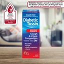 diabetic-tussin-dm-max-strength-cough-ch-2.jpg