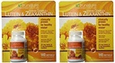 trunature-vision-complex-lutein-and-zeax-2.jpg