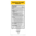 fungi-nail-anti-fungal-ointment-0-7-fl-o-2.jpg