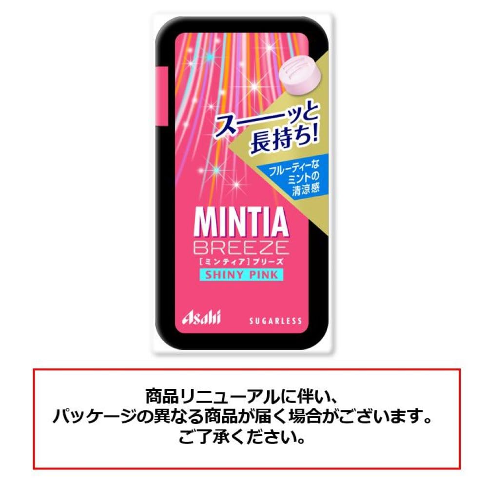 asahi-food-healthcare-mintia-breeze-shin-3.jpg