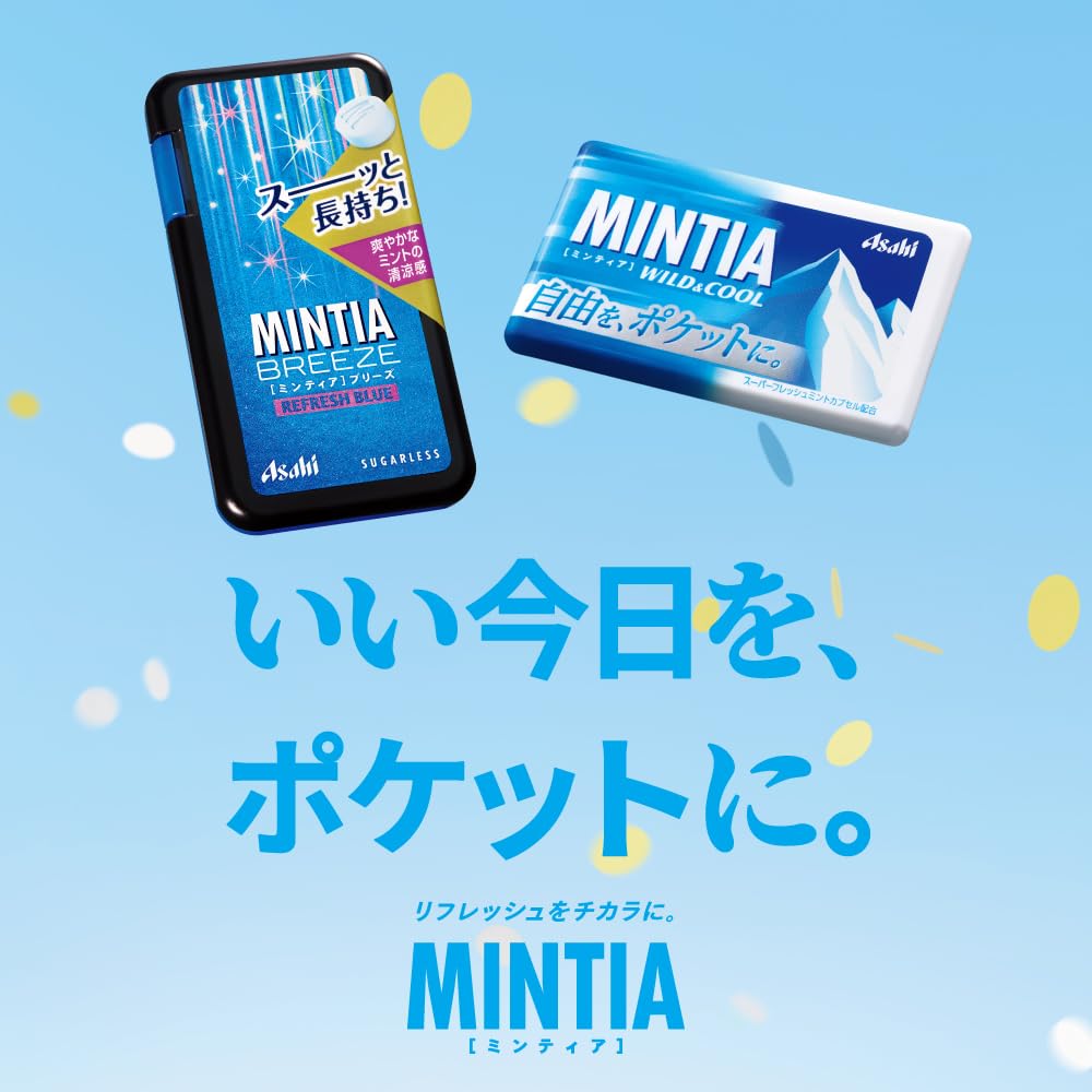asahi-food-healthcare-mintia-breeze-shin-5.jpg
