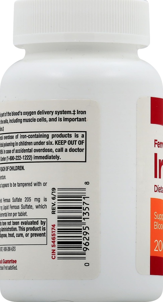leader-ferrous-sulfate-65mg-tablets-200c-5.jpg