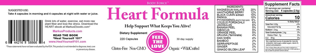 body-force-heart-formula-capsules-plant--4.jpg