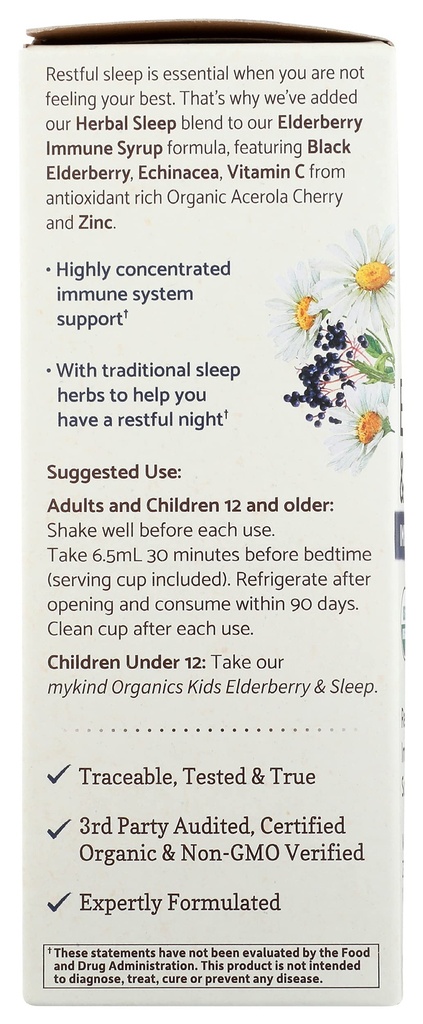 garden-of-life-syrup-immune-elderberry-a-3.jpg