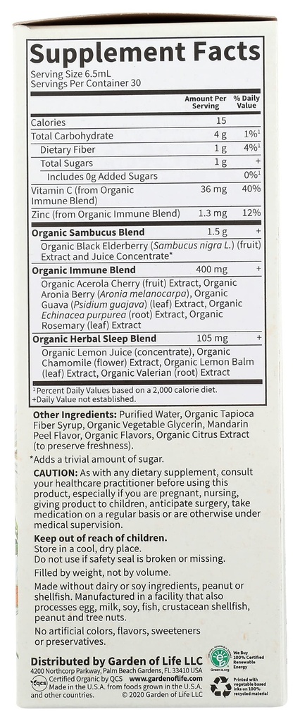 garden-of-life-syrup-immune-elderberry-a-4.jpg
