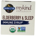 garden-of-life-syrup-immune-elderberry-a-5.jpg