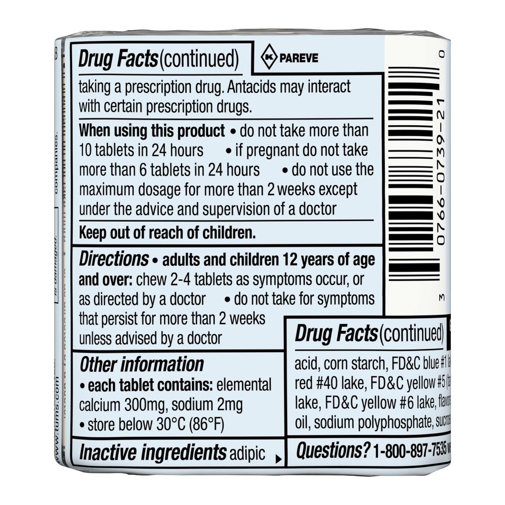 advil-liqui-gels-minis-200mg-ibuprofen-p-5.jpg
