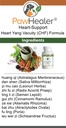 pawhealer-heart-support-heart-yang-vacui-3.jpg