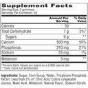 alka-seltzer-pm-heartburn-relief-sleep-s-6.jpg
