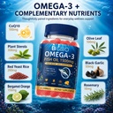 omega-3-fish-oil-gummies-1500mg-for-adul-5.jpg
