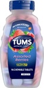 tums-extra-strength-assorted-berries-ant-2.jpg