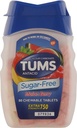 tums-extra-strength-chewable-sugar-free--2.jpg