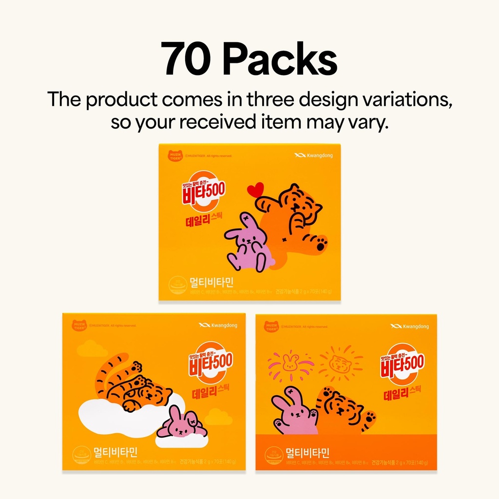 kwangdong-vita500-multivitamin-powder-da-2.jpg