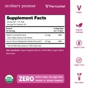 organic-infant-iron-drops-with-vitamin-c-2.jpg