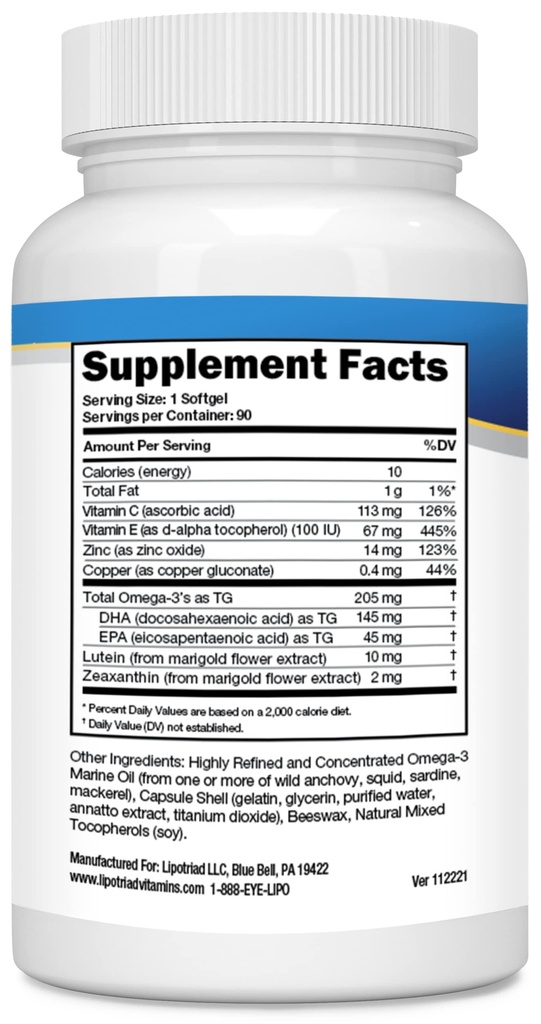 lipotriad-adult-50-eye-vitamin-and-miner-5.jpg