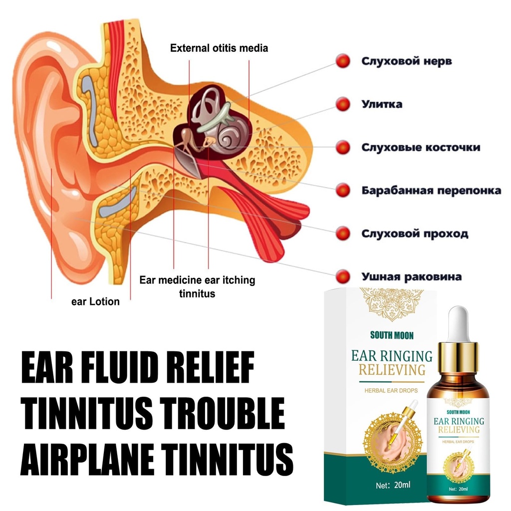 tinnitus-relief-for-ringing-ears-tinnitu-2.jpg