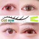 lash-lift-shields-c-curl-5-size-lifting--2.jpg