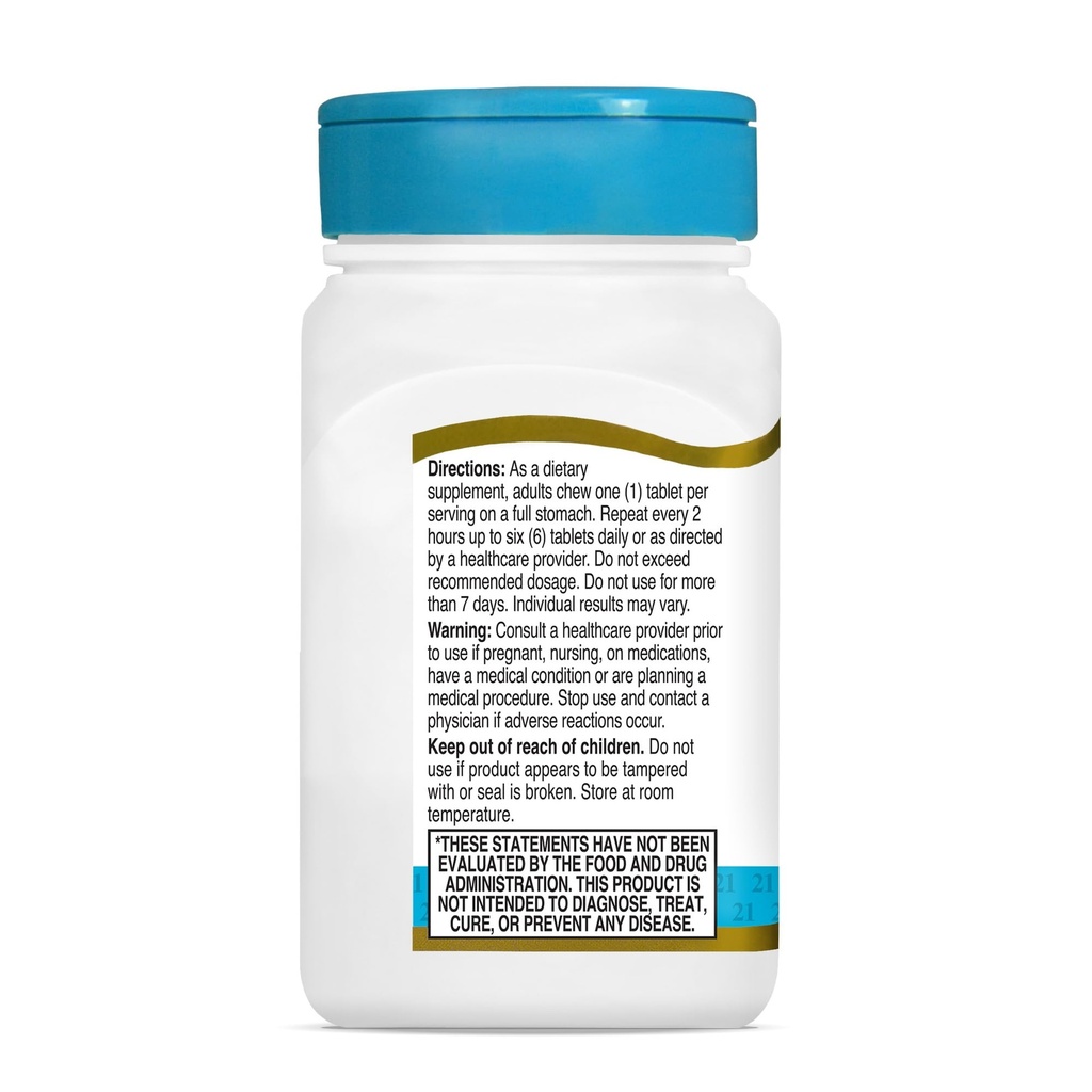 21st-century-zinc-chewable-withc-b6-cher-5.jpg