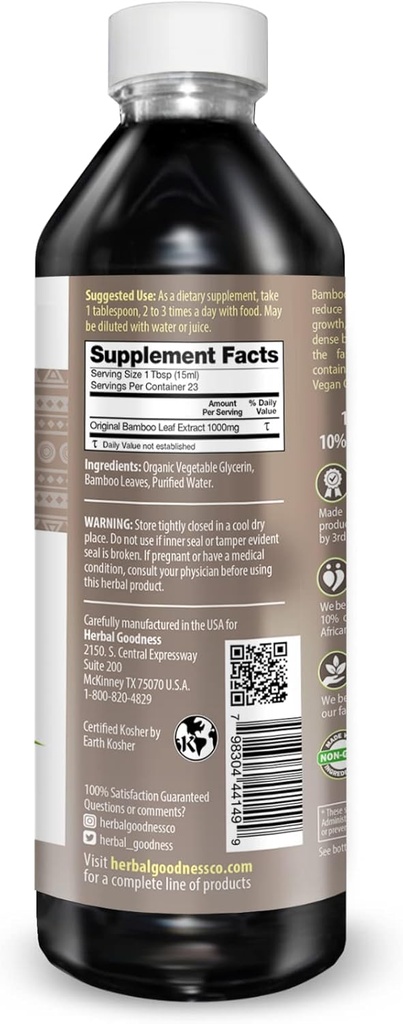 bamboo-leaf-extract-liquid-12oz---harnes-3.jpg