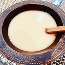 premium-quality-tongan-kava-16oz-leka-hi-4.jpg