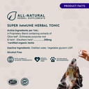animal-essentials-super-immune-dog-cat-i-6.jpg