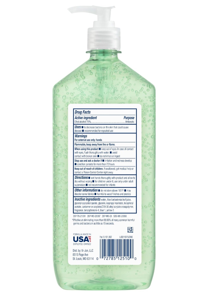 germ-x-advanced-hand-sanitizer-with-aloe-2.jpg