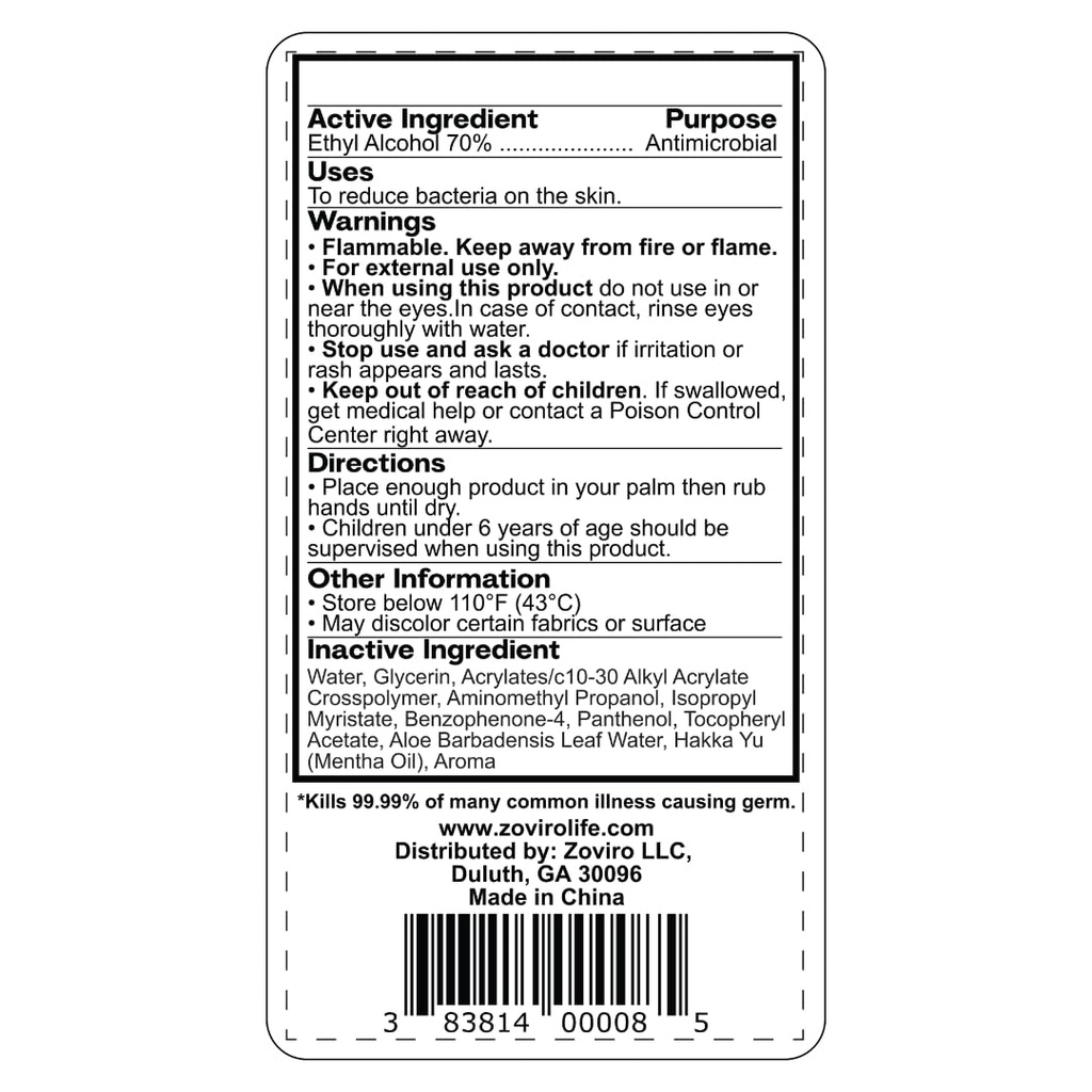 zoviro-hand-sanitizer-gel-2-fl-oz-flip-c-5.jpg