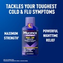 mucinex-nightshift-cold-and-flu-medicine-2.jpg