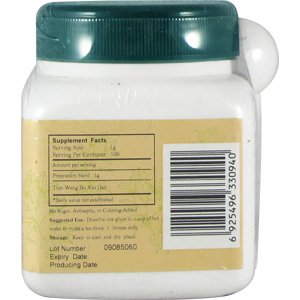 tian-wang-bu-xin-dan-ginseng-jujube-seed-3.jpg