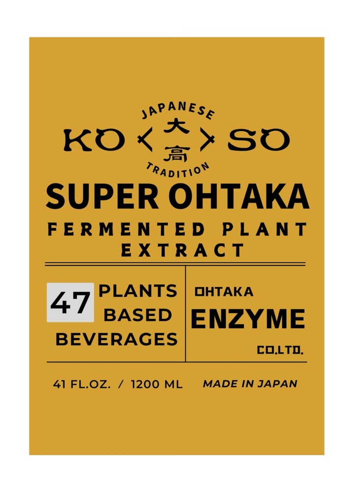 super-ohtaka-41-oz-japanese-prebiotic-wi-3.jpg