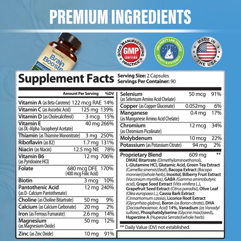 brain-booster-40-in-1-formula-supplement-2.jpg