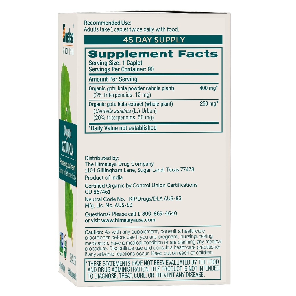 himalaya-usda-organic-gotu-kola-capsules-2.jpg