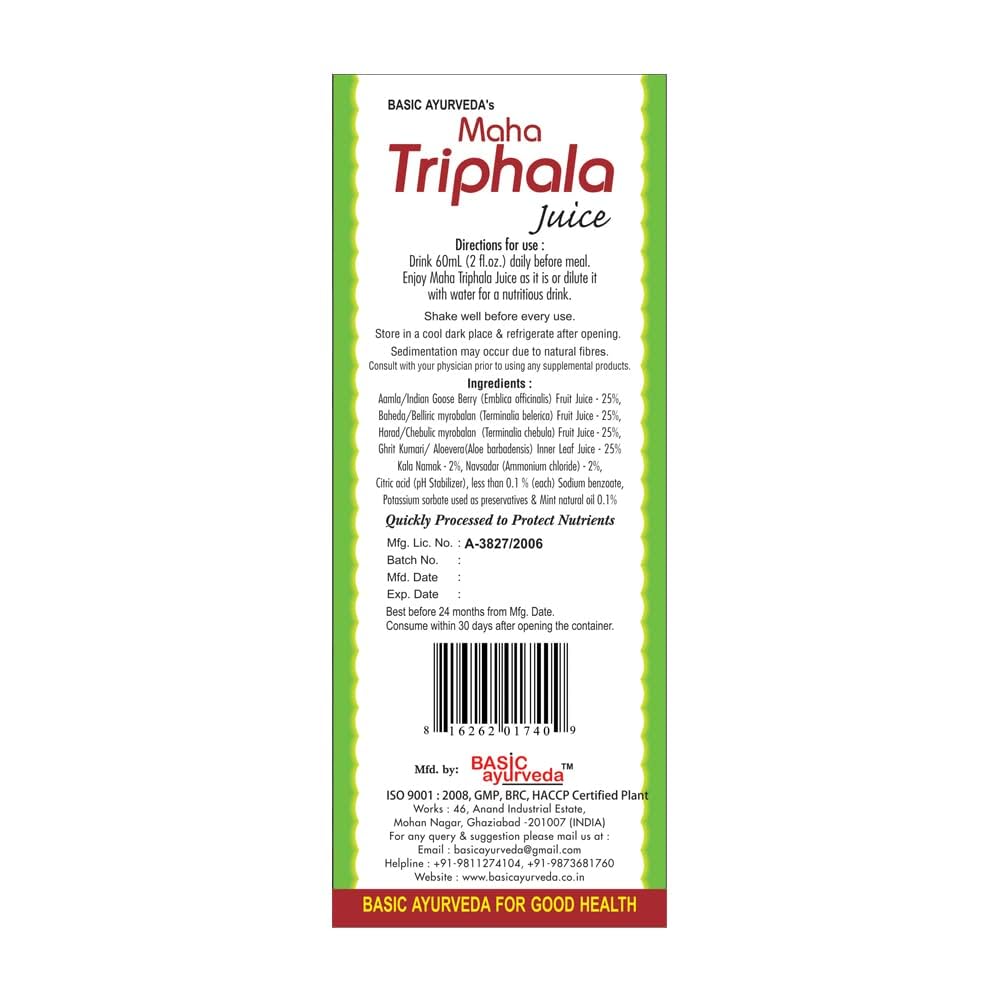 basic-ayurveda-maha-triphala-juice-16-23-6.jpg