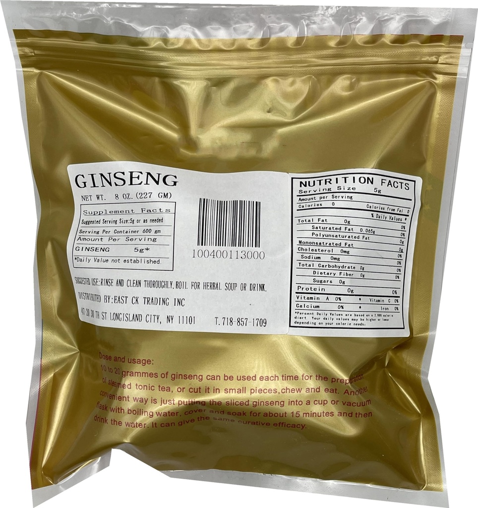 american-ginseng-sku-0200pb-8-wisconsin--2.jpg