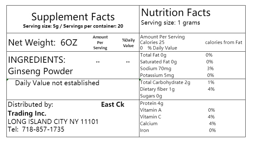 natural-powder-wisconsin-ginseng-roots-1-5.jpg