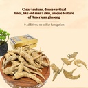 american-wisconsin-ginseng-root-8oz-100--2.jpg