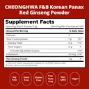 cheonghwa-f-b-panax-ginseng-powder-10-gi-6.jpg
