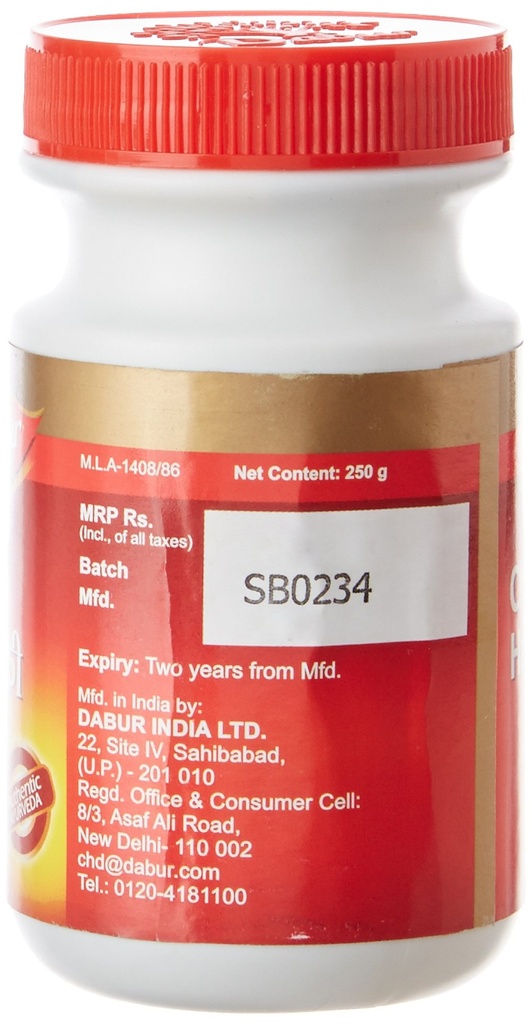 dabur-chitrak-haritaki-250-gm-2.jpg