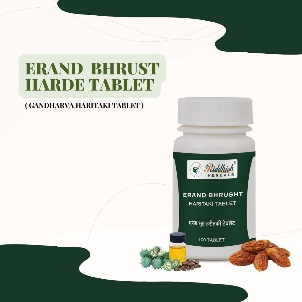 erand-bhrusht-haritaki-tablet-gandharva--2.jpg