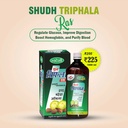 swadeshi-ayurved-triphala-ras-natural-ju-3.jpg