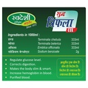 swadeshi-ayurved-triphala-ras-natural-ju-5.jpg